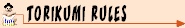 Torikumi Rules